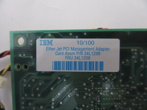IBM 34L1299 34L1209 Ether JetPCI管理アダプターカード 10/100 LANカード　その2