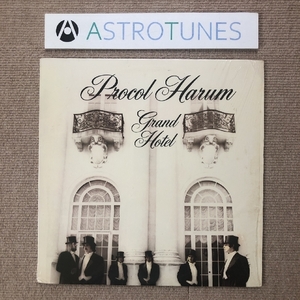 良盤 プロコル・ハルム Procol Harum 1973年 LPレコード グランド・ホテル Grand Hotel 名盤 米国盤 Gary Brooker Alan Cartwright