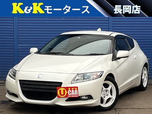 【諸費用コミ】:★新潟県長岡市★ 平成22年 ホンダ CR-Z 1.5 アルファ 関西仕入 クルコン 社外16イ