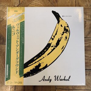 LP / レコード【ヴェルヴェット・アンダーグラウンド・＆・ニコ】 THE VELVET UNDERGROUND & NICO / 23MM 0191 / 帯付