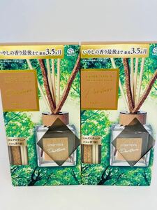 アース製薬 スッキーリ コルクスティック ピュリチャー 木漏れ日の中で つめかえ用 芳香剤 2個