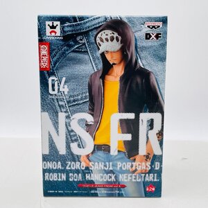 新品未開封 DXF JEANS FREAK vol.4 ワンピース トラファルガー ロー Aカラー