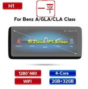 メルセデスベンツ　W176/GLA X156/CLA C117 　アンドロイドナビ　N1 取付業者を紹介する可能