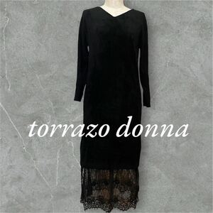 トラッゾドンナ　torrazo donna 黒ブラックベロア風ワンピース　長袖ロングワンピース　長袖ニットワンピース　裾レース