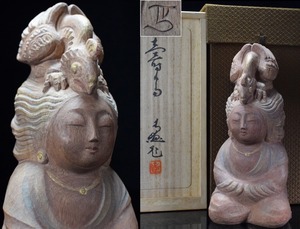 彫仏師【大内青圃】彩色木彫 彫刻『寿鳥』菩薩像 置物 共箱(外箱付) 師)高村光雲.大内青巒