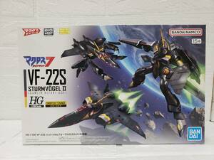 Aaz417-100♪【80】[未組立]HG 1/100 VF-22S シュトゥルムフォーゲルⅡ (ガムリン木崎機）マクロス7