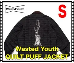 【新品未開封】Wasted Youth QUILT PUFF JACKET S