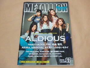 METALLION　Vol.67　BURRN！2019年11月号臨時増刊　/　とじ込み付録：ALDIOUS/成美+葉月両面ポスター