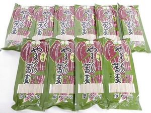 送料300円(税込)■ma013■◎いしぐろ やまいも蕎麦 250g 10点【シンオク】