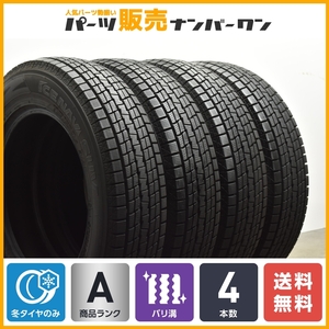 【バリ溝】グッドイヤー アイスナビ SUV 175/80R16 4本セット 2022年製 JB64 JB23 JA11JA12 ジムニー AZオフロード スタッドレス 送料無料