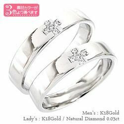 指輪 結婚ペアリング 2本セット ダイヤモンド 0.03ct k18ゴールド マリッジリング 18金 人気 レディース