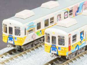 グリーンマックス(GM)／鉄道ホビダス◆ことちゃんひやく号ラッピングトレイン 高松琴平電鉄1200形2輌セット（動力付き・ライト点灯）