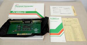 KS254/ NEC PC-8801SR-01 PC-80S31用インターフェースボード 外箱 取説付/動作未確認　現状品/日本電気 PC-8800/レトロパソコン レトロPC