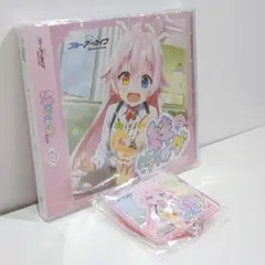 未開封 ブルーアーカイブ 絆ダイアローグ Vol.4 ホシノ CD