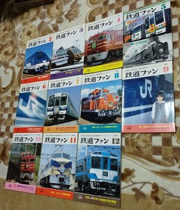 鉄道ファン 1987年2月から12月 激動の国鉄からJR移行