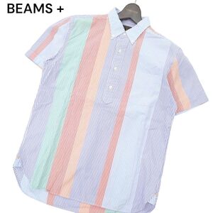 BEAMS + ビームス プラス 春夏 半袖 ストライプ★ ボタンダウン ポロシャツ Sz.S　メンズ 日本製　C4T04551_5#A