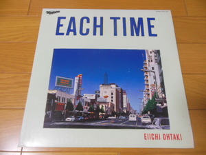 EIICHI OHTAKI 　　「 EACH TIME 」 　LP