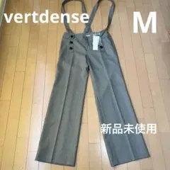 vertdense サスペンダー付きパンツ　2M 新品未使用 タグ付き