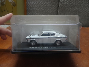 TA640 国産 名車コレクション 1/43 三菱 ギャラン GTO 1970 白 アシェット 旧車 クラシックカー 