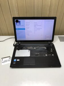 ジャンク 部取 東芝 dynabook Satellite B25/21MB PB25-21MSVBW Celeron N2830 2.16GHz - wj0516