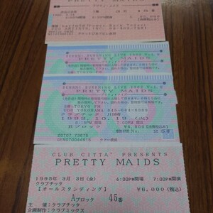 コンサートチケット半券　PRETTY MAIDS プリティ・メイズ　1990年@渋谷公会堂　1992年@クラブチッタX2　1995年@クラブチッタ　4枚まとめて