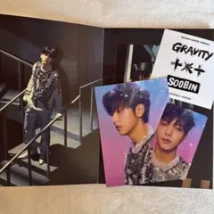 TXT FREEFALL スビン Gravity ver.