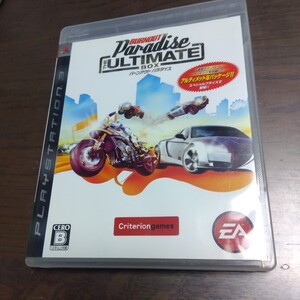 【PS3】 バーンアウト パラダイス [THE ULTIMATE BOX］ブランド：エレクトロニック・アーツ動作確認済みです。値下げ交渉不可です。