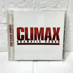 CD　クライマックス ドラマティック・ソングス