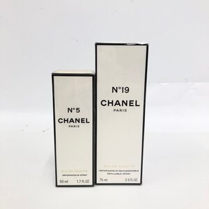 CHANEL シャネル 香水 未開封品 2点おまとめ【CLAT4061】