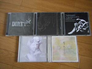 ナイトメア CD5枚「DIRTY」「NAKED LOVE」 DVD付き有 nightmare