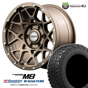 4本セット RAYS DAYTONA M8 20x9.0J 6/139.7 +47/37 Z5 BFGoodrich All-Terrain T/A KO2 265/60R20 ブラックレター ランクル250