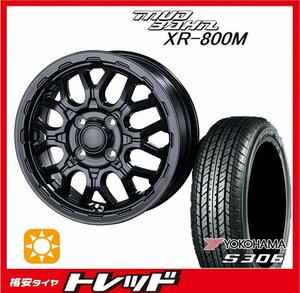 師岡 新品 サマータイヤセット マッドバーンXR-800M 14x4.5J 45 4H100 ヨコハマ S306 155/65R14インチ ルークス等