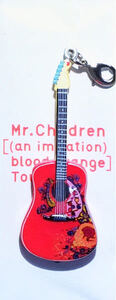 【新品未開封】Mr.Children/ミスチル ギター ファスナーチャーム [(an imitation) blood orange] Tour ツアーグッズ 即決☆