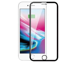 2枚セット*iPhone7plus/8plus全面強化保護ガラスフィルム 強化ガラスフィルム 液晶保護フィルム 飛散防止 旭硝子