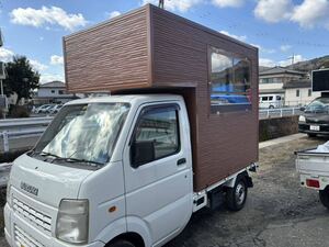 キッチンカーボックス制作全国激安配送〜可能です！ペット移動サロン、キャンピング、災害派遣車、軽トラ