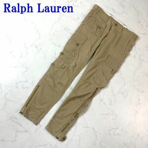 ラルフローレン コットンカーゴストレッチパンツベージュRalph Lauren カジュアル 裾ジップ ローウエスト ６ C182