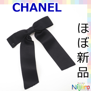 【ほぼ新品】シャネル　CHANEL リボン　バレッタ ココマーク　CC ヘア　アクセサリー ヘアピン　ヘアクリップ ブラック　グレー