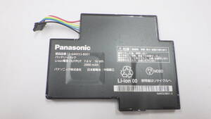 複数在庫　Panasonic　CF-MX3 CF-MX4 CF-MX5 等用 純正 内臓バッテリー　2-644553-B001 7.6V 16Wh　中古動作品　