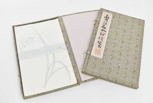 (842S 0620M22) 1円～ 未使用 斉白石水印信箋 2点セット 篆刻 画仙紙 半紙 書画便 中国 書道 美術