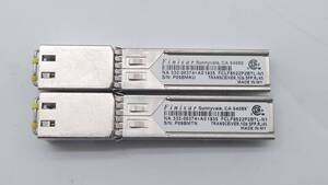 【2個セット】FINISAR FCLF8522P2BTL-N1 Transceiver 1Gb SFP RJ45 動作品