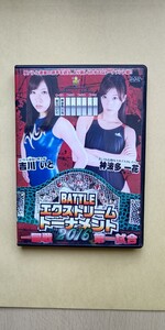 キャットファイト 女子プロレス 吉川いと 神波多一花 DVD