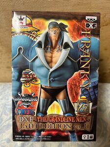 ワンピース DXF THE GRANDLINE MEN 15TH EDITION vol.1 フランキー