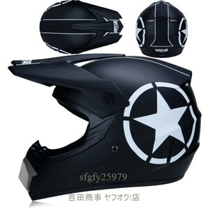 A7853☆新品ゴーグル 手袋 マスク付き～！2色あり フルフェイスヘルメット オフロード バイクヘルメット S ~XLサイズ選択可