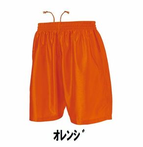 899円 新品 サッカー フットサル ハーフ パンツ オレンジ サイズ130 子供 大人 男性 女性 wundou ウンドウ 8001