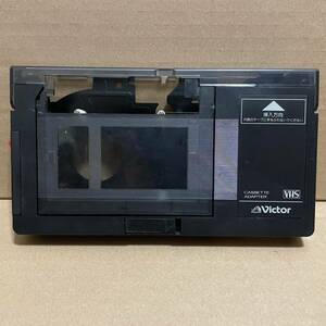 【動作未確認】 「Victor カセットアダプター C-P5」 ジャンク ビクター VHS VHS-C CASSETTE ADAPTER