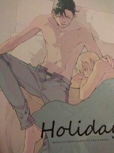 コナン 同人誌 鷹の目/うのめ 赤安 Holiday