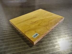 欅 （249×189×16）mm 1枚　乾燥済み 無垢一枚板 送料無料 [3339] ケヤキ けやき 木材 花台 ササ杢 キヤンプ 道具 まな板