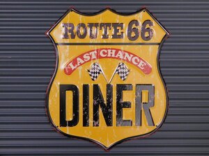 【ROUTE66 DINER・ルート66 ダイナー】※《エンボスメタルサイン》 アメリカン雑貨　エンボス看板　ブリキ看板　68