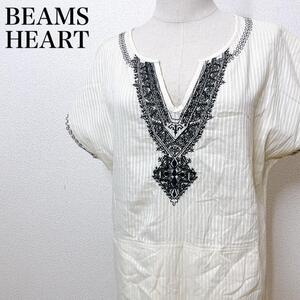 BEAMS HEART ビームスハート Iライン カジュアル ショートスリーブワンピースチュニック スキッパー 着回し抜群 ストライプ 春夏 ほ39