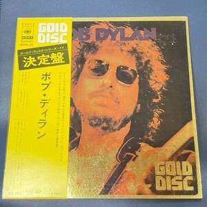 LP　ボブ・ディラン / ゴールド・ディスク　Bob Dylan / Gold Disc 【日本独自編集盤】